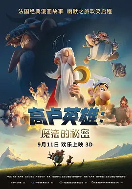 少妇被多人c夜夜爽爽小说